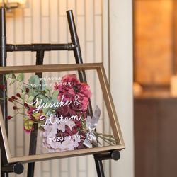 ザ・ガーデンオリエンタル大阪の写真1枚目