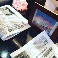 ザ・サーフ オーシャンテラスの写真19枚目