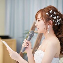 ブルーレマン名古屋の写真1枚目