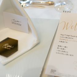 セントジェームスクラブ迎賓館仙台の写真10枚目