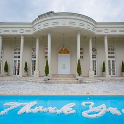 アーフェリーク迎賓館 小倉の写真5枚目