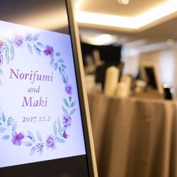 ラ・スイート神戸オーシャンズガーデンの写真27枚目