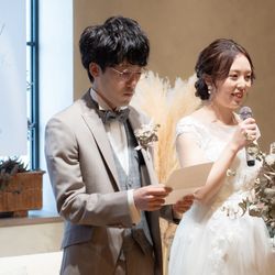 ラシック アンジュールの写真14枚目