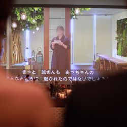 SOLA KOBEの写真18枚目