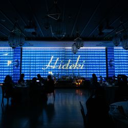 ザ・ベイスイート 桜島テラスの写真22枚目