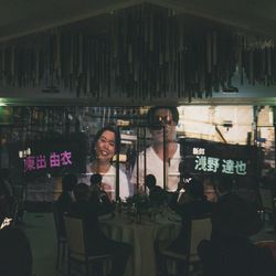 The 33 Sense of Weddingの写真4枚目