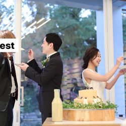 鶴見ノ森 迎賓館の写真31枚目