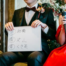 オーベルジュ・ド・リル ナゴヤの写真17枚目