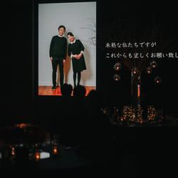 グランド ハイアット 東京の写真10枚目