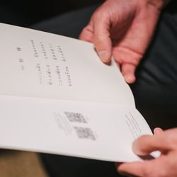 グランド ハイアット 東京の写真34枚目