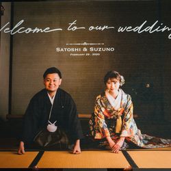 東京會舘の写真2枚目