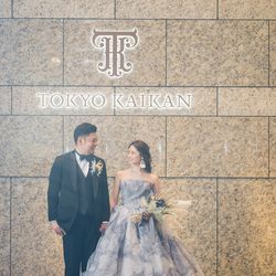 東京會舘の写真5枚目