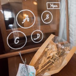 フェリーチェガーデン日比谷の写真35枚目