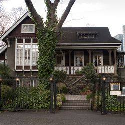 フェリーチェガーデン日比谷の写真12枚目