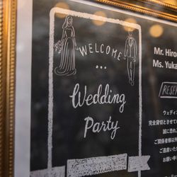 フェリーチェガーデン日比谷の写真13枚目