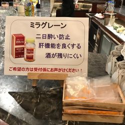 ニーズ青山 by T&G WEDDING の写真23枚目