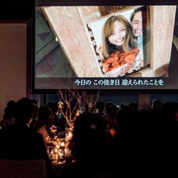 アンダーズ東京の写真26枚目