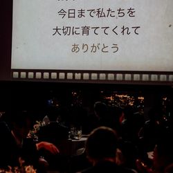 アンダーズ東京の写真26枚目