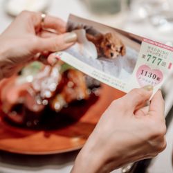 アンダーズ東京の写真24枚目