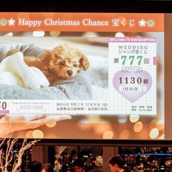 アンダーズ東京の写真6枚目