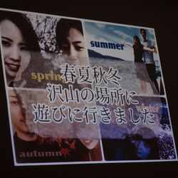 ザ・ピーク プレミアムテラスの写真11枚目