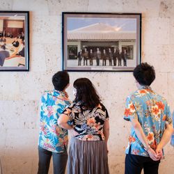 万国津梁館の写真1枚目