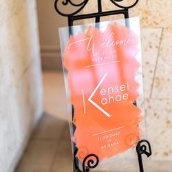 万国津梁館の写真4枚目