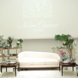 ノートルダム神戸の写真4枚目