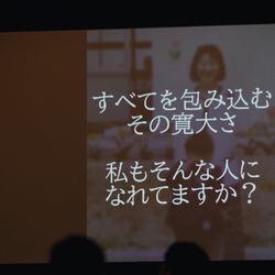 軽井沢プリンスホテル フォレスターナ軽井沢の写真20枚目