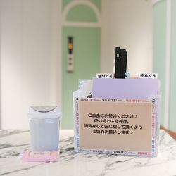 宮の森フランセス教会の写真29枚目