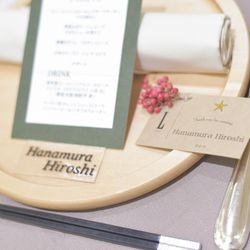 アニヴェルセル ヒルズ横浜の写真4枚目