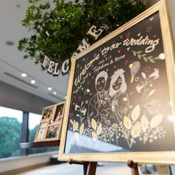 ホテル椿山荘東京の写真4枚目