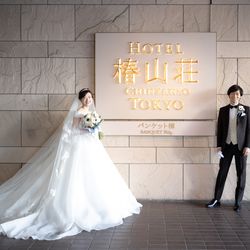 ホテル椿山荘東京の写真26枚目