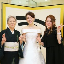 マリエカリヨン名古屋の写真4枚目