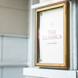 クラシカ表参道の写真14枚目