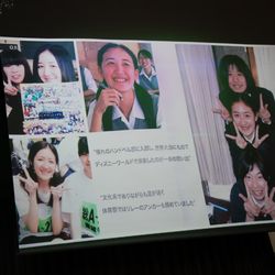 カサ・デ・アンジェラ青山の写真12枚目