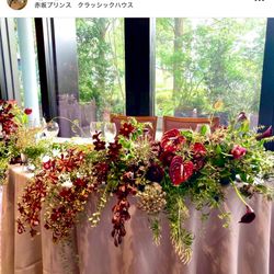 赤坂プリンス クラシックハウスの写真18枚目