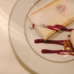 レストランひらまつ レゼルヴの写真4枚目