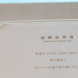 ルーキスの写真16枚目