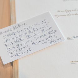 ルーキスの写真24枚目