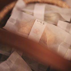 ザ ランドマークスクエアトーキョーの写真33枚目