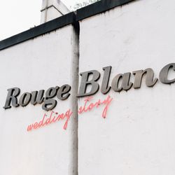 ルージュブランの写真6枚目