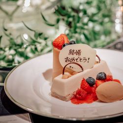 グランド ハイアット 東京の写真24枚目