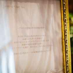 ブルーグレース大阪の写真21枚目