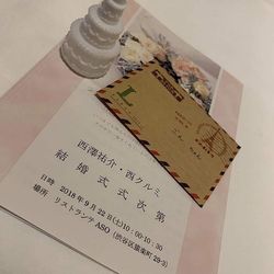 リストランテASOの写真31枚目