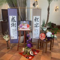 ディアステージつくばフォレストテラスの写真35枚目