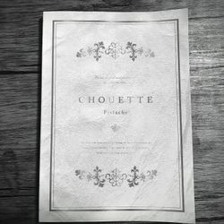 アンジェロコート東京の写真8枚目