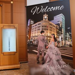 名古屋マリオットアソシアホテルの写真2枚目