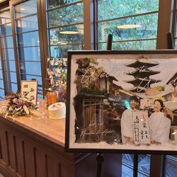 ザ ソウドウ 東山 京都の写真2枚目