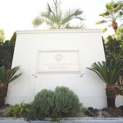 アクアガーデン迎賓館 岡崎の写真17枚目